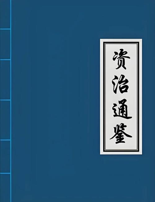 《本草纲目》在线阅读｜中医药经典古籍全文检索