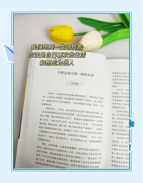 公车强女小说在线阅读 - 热门高辣禁忌合集