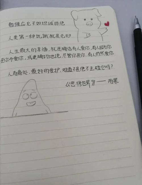 在线阅读网 - 海量电子书免费在线阅读平台