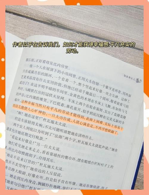 大主宰免费在线阅读全文无弹窗