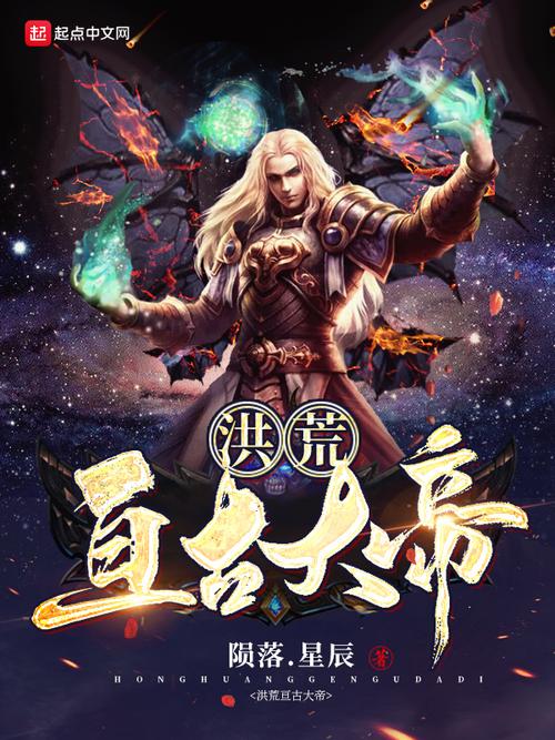 金牌打手最新章节_全文在线阅读_无弹窗