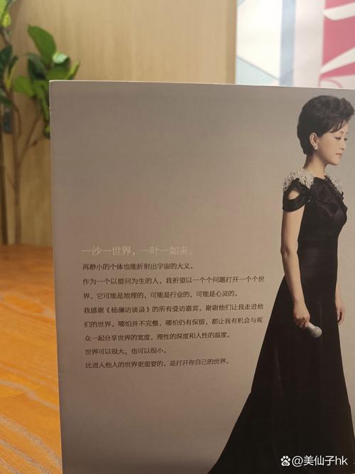 陈平江婉小说全集免费阅读,超燃战神归来逆袭全文在线看