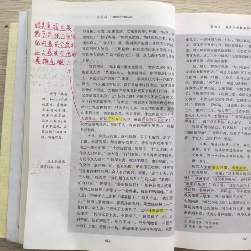 西藏生死书在线阅读 | 索甲仁波切经典