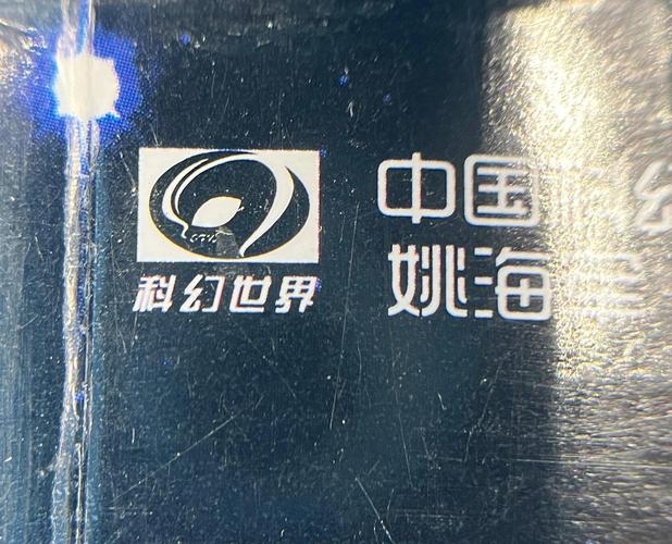 《钢铁是怎样炼成的》在线阅读 | 经典名著无弹窗全文