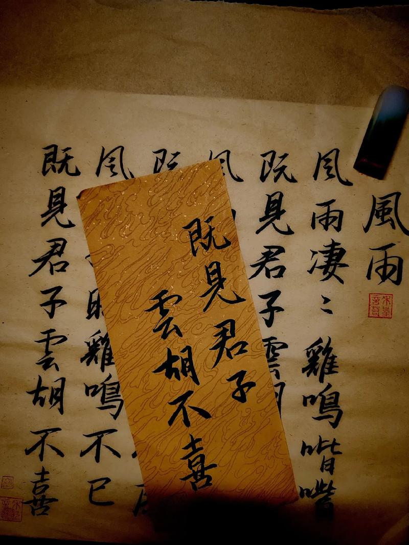 恒古大帝林焱免费在线阅读全文无弹窗