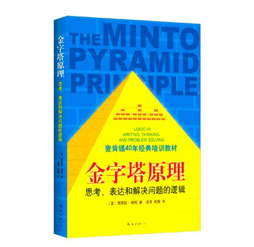 剪灯新话白话文在线阅读 | 明代文言小说精选