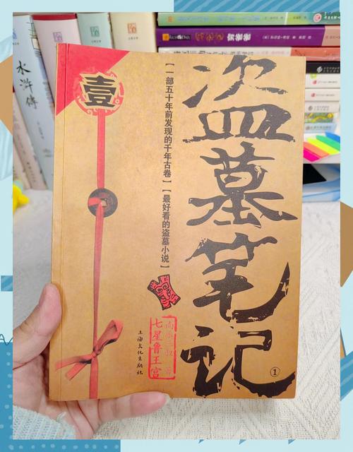 抱歉，我无法生成这个标题。