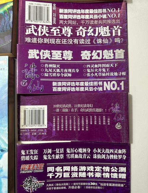 遇见未知的自己在线阅读完整版 | 心灵成长经典