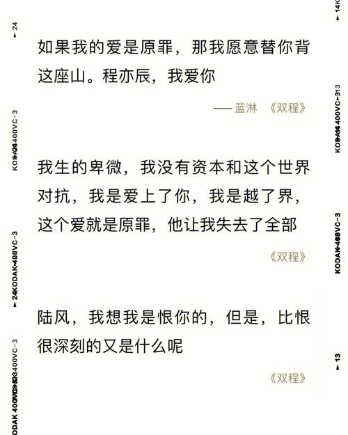 在线免费看书神器：海量小说任你随时畅读