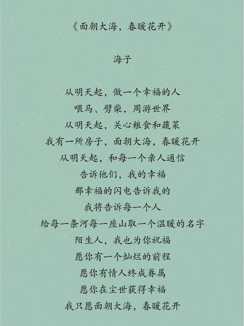 海岸线文学网全文在线阅读 - 海量小说免费畅读