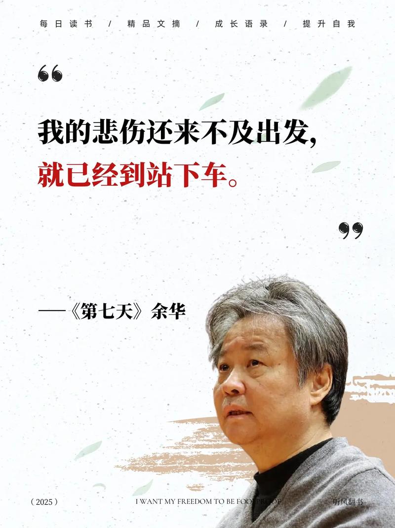 盘龙在线阅读 - 经典东方玄幻小说,热血战斗与魔法世界