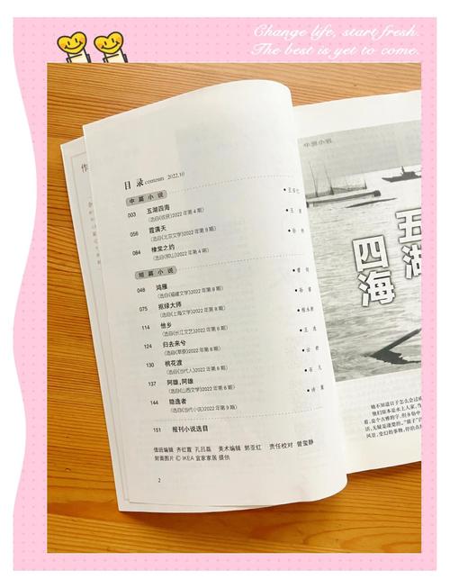 清史稿全文在线阅读_《清史稿》原文及白话文翻译