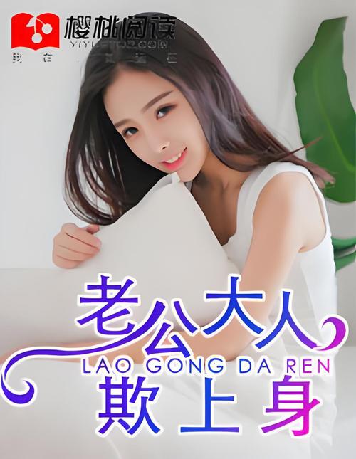 三言二拍在线阅读的相关介绍