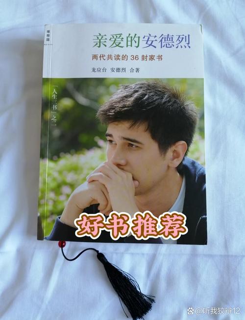 图书在线阅读平台推荐：海量好书免费畅读