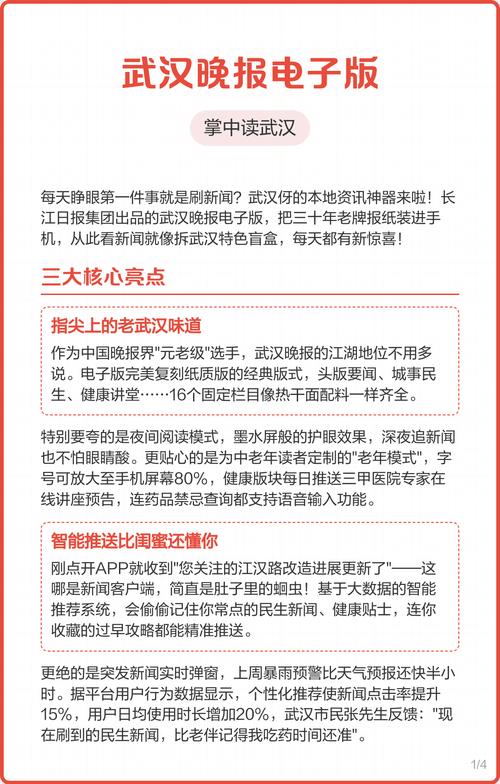 瘦身游泳课漫画免费版在线阅读-轻松瘦身爆笑来袭