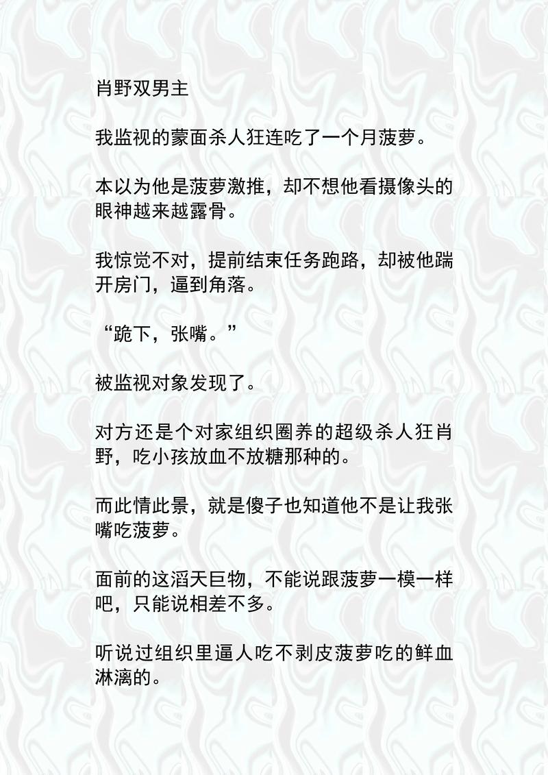 沉思录在线阅读 - 古罗马皇帝马可·奥勒留的智慧箴言