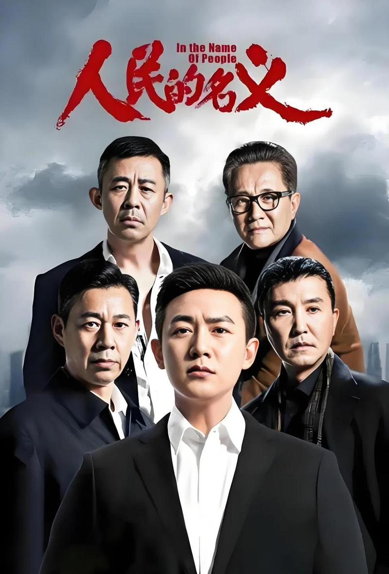 鹿鼎记小说在线阅读｜金庸武侠经典韦小宝传奇全文