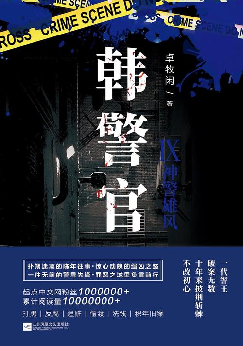 第二性全文在线阅读 | 波伏娃女性主义经典作品完整版