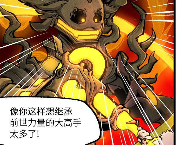 《本草纲目》在线阅读|完整版原文注释|中医古籍经典