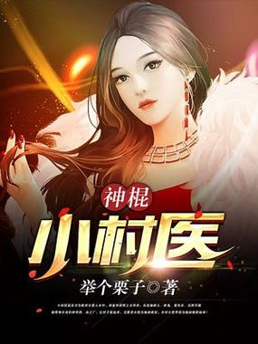 秦青的幸福福生活全文在线阅读，感受平凡日子的温暖与治愈