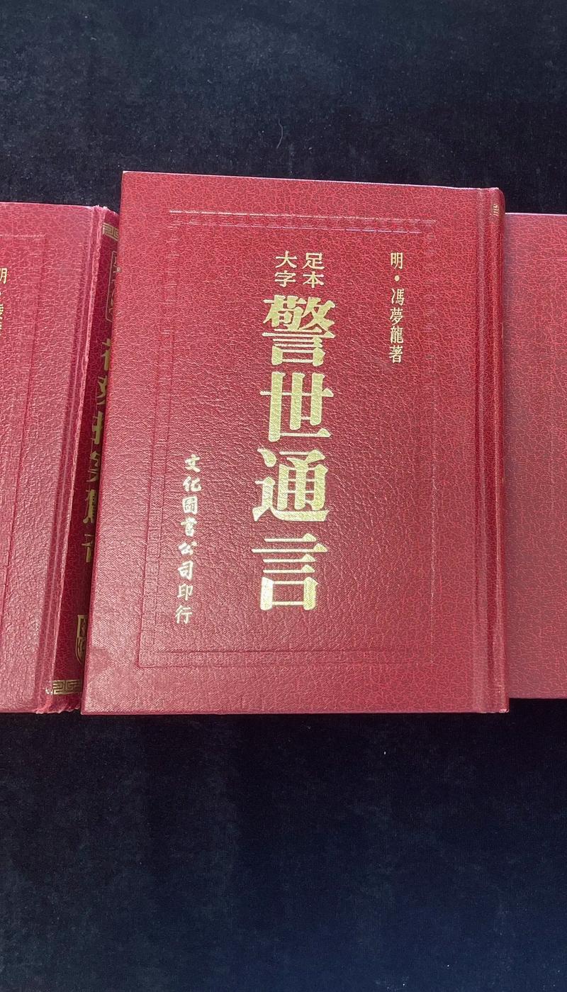 《浮生物语1》全文在线阅读 | 经典奇幻小说免费看