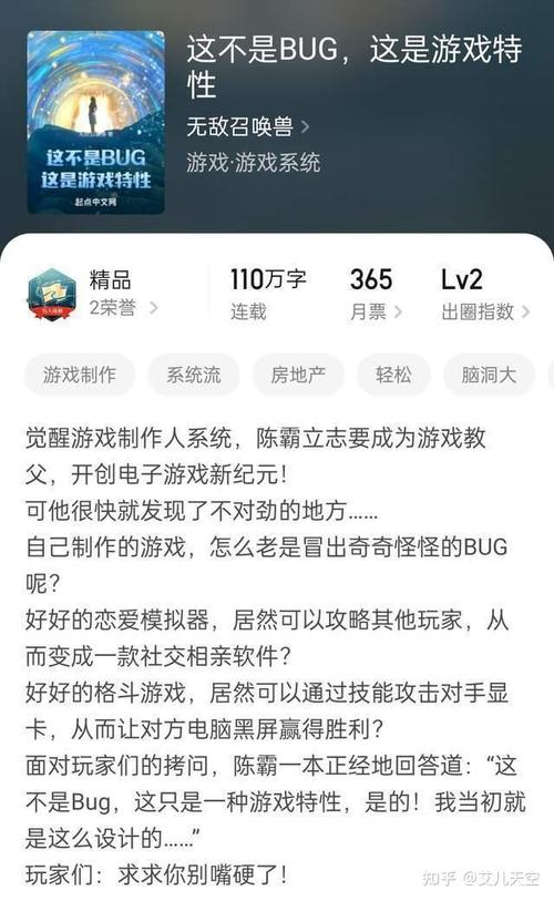总裁爹地轻点爱全文阅读-热门霸总小说在线看