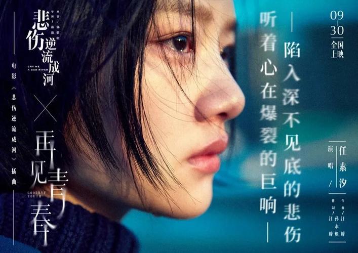 江辰唐楚楚全文免费在线阅读｜主角江辰唐楚楚小说无弹窗