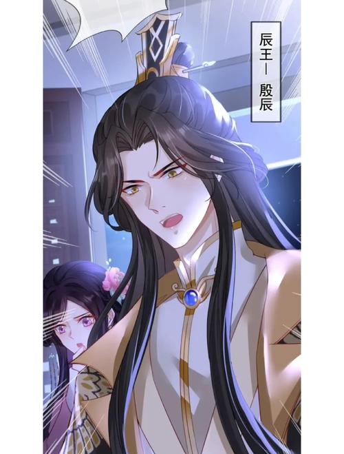 阿宾1-72全集在线阅读 | 小说完整版免费看