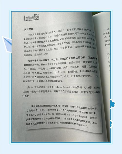 金瓶梅在线阅读 | 古典禁书原著完整版