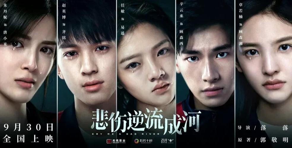 穆斯林的葬礼全文免费在线阅读 | 经典小说