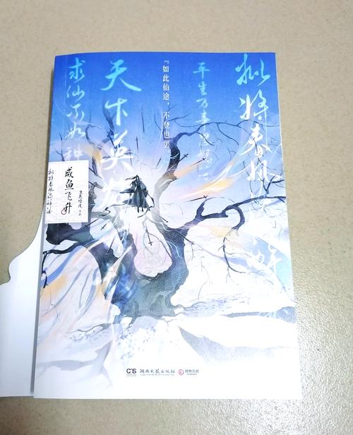 都市仙尊洛尘全文阅读 | 无广告免费章节在线看