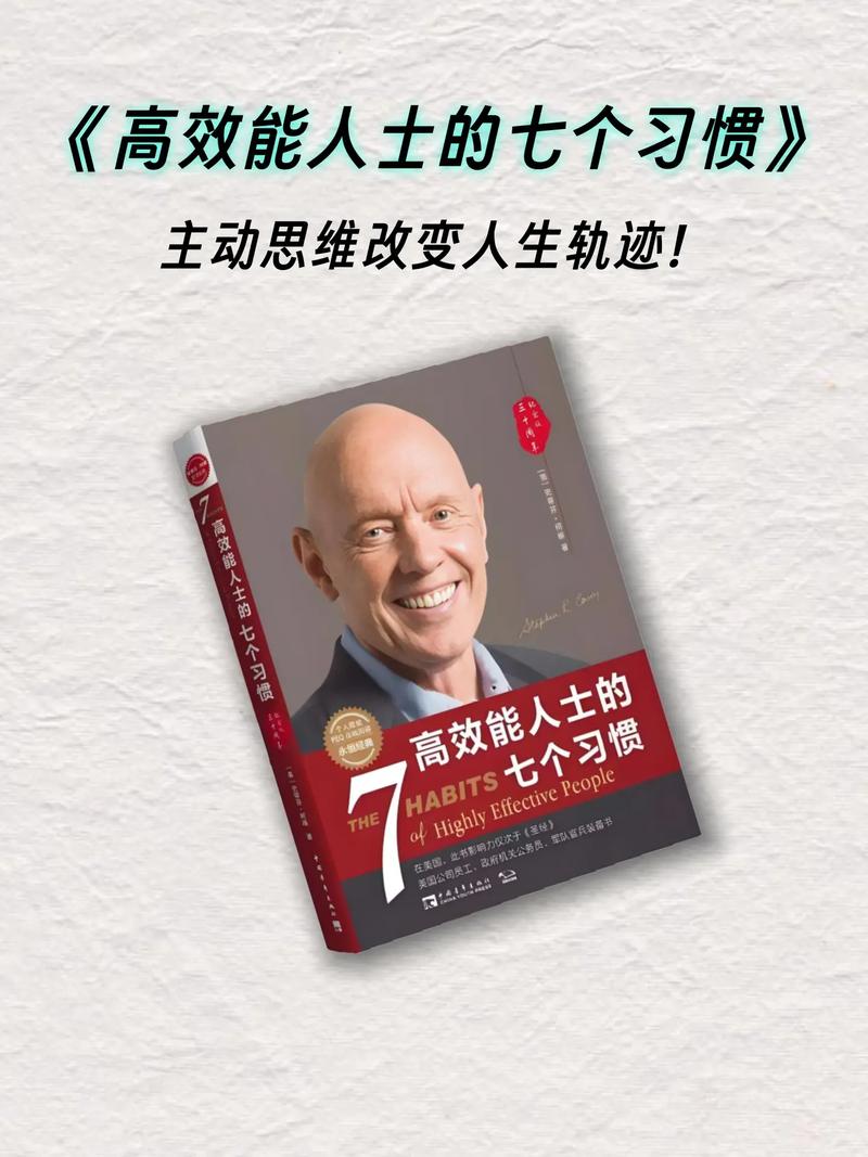 杀神重生叶欢在线阅读，逆天强者归来横扫八荒