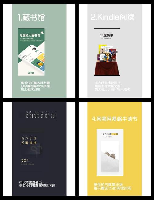 致命温柔全文免费阅读 | 致命温柔小说在线看