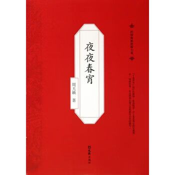 非暴力沟通在线阅读 | 掌握爱的语言，化解冲突的沟通技巧