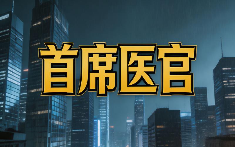 言情小说在线阅读｜热门甜宠虐恋高能榜单推荐