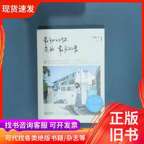 歪歪漫画登录页面免费漫画在线阅读全文 - 海量漫画在线看