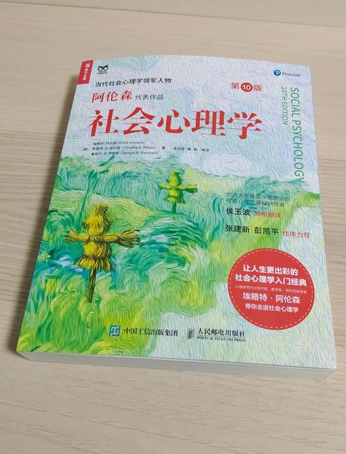 浮生物语1全文在线阅读 | 完整版小说免费阅读