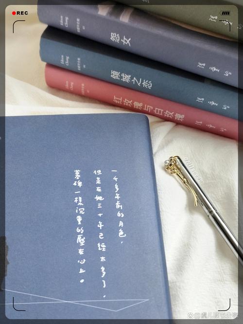 丰乳肥臀在线阅读 | 莫言经典小说全文免费阅读