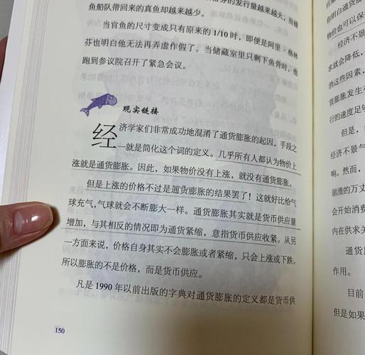剪灯新话白话文在线阅读 | 明代传奇小说经典白话版