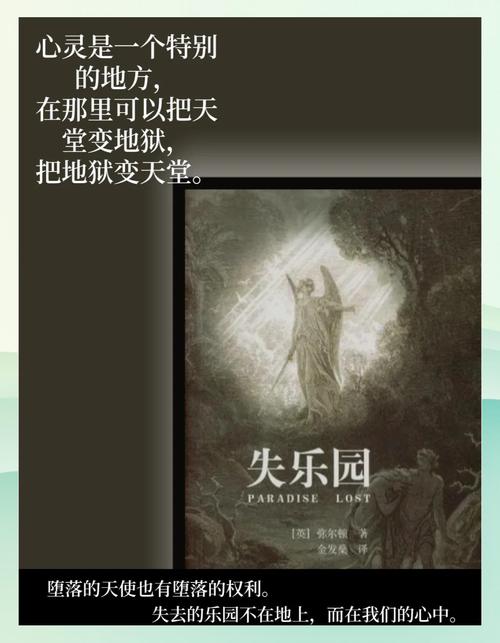 囚徒健身在线阅读 | 徒手力量训练经典指南