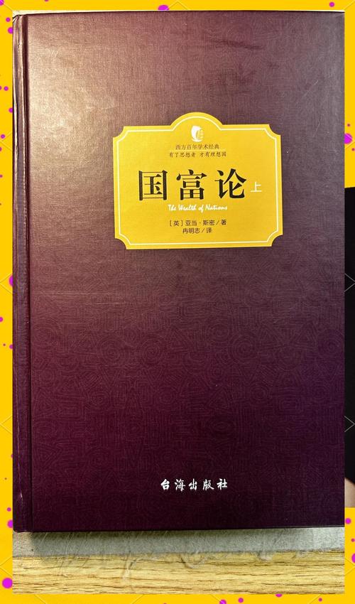 天龙八部在线阅读全本｜金庸武侠经典小说全集免费阅读