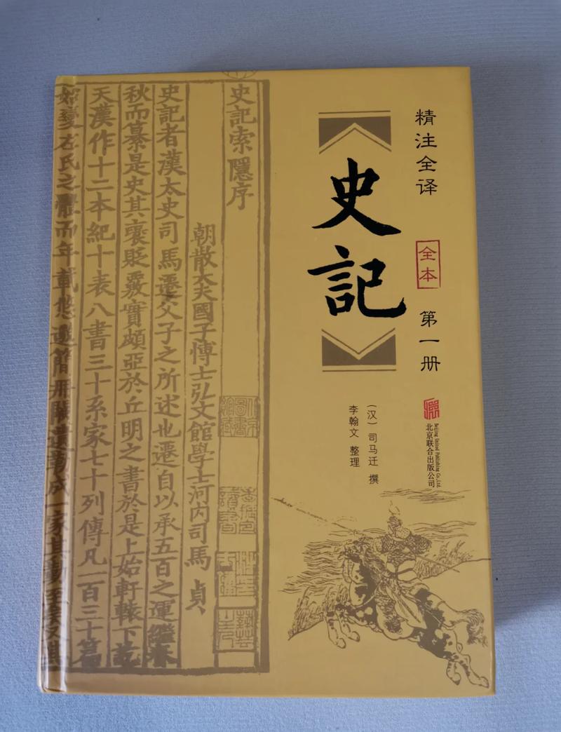 黄金时代完整版无删减在线阅读 | 王小波经典作品