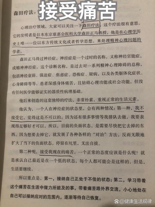 小黄文在线阅读污到湿，深夜欲罢不能的禁忌小说合集！