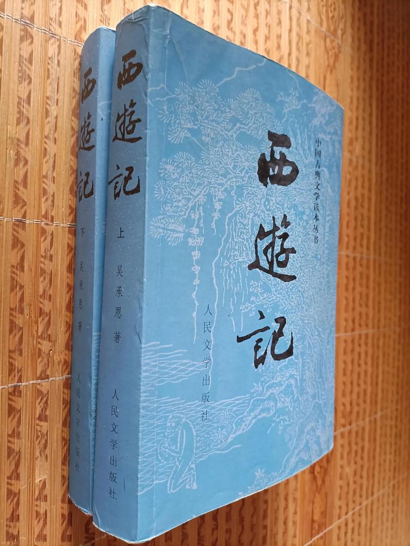 背包十年在线阅读 | 小鹏经典旅行文学全文