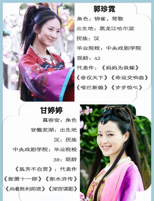 将夜免费在线阅读全文｜猫腻经典玄幻小说无弹窗