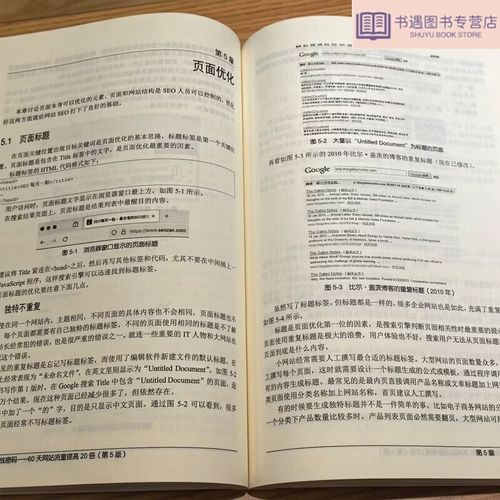 《厚颜无耻》韩国动漫全集在线观看|高清中字免费追番