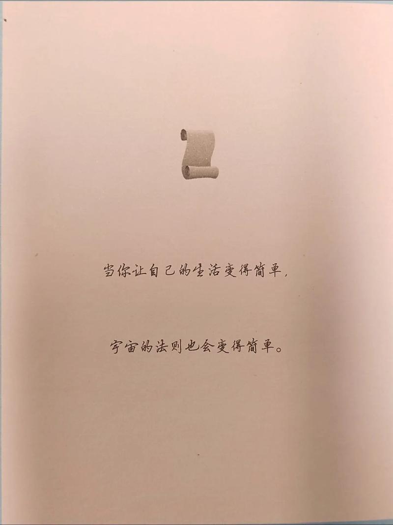 错嫁替婚总裁全文免费阅读在线看