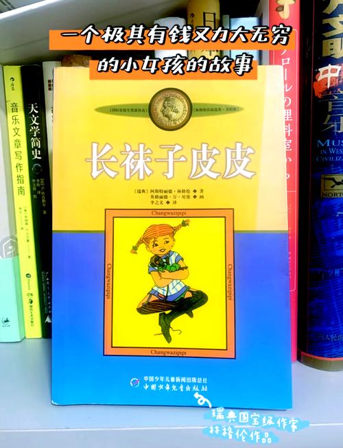 帐中香全文免费阅读在线笔趣阁软件下载安装