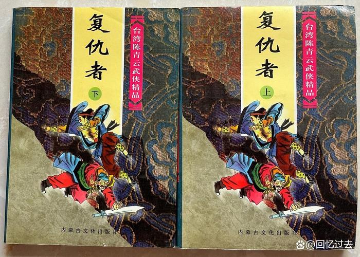 《逆天邪神》在线阅读：逆天改命，邪神觉醒震撼三界