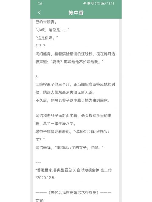 421页PDF全文在线免费阅读 | 高清电子书